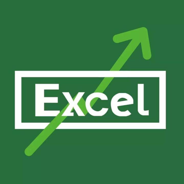 抖音excel教程头像