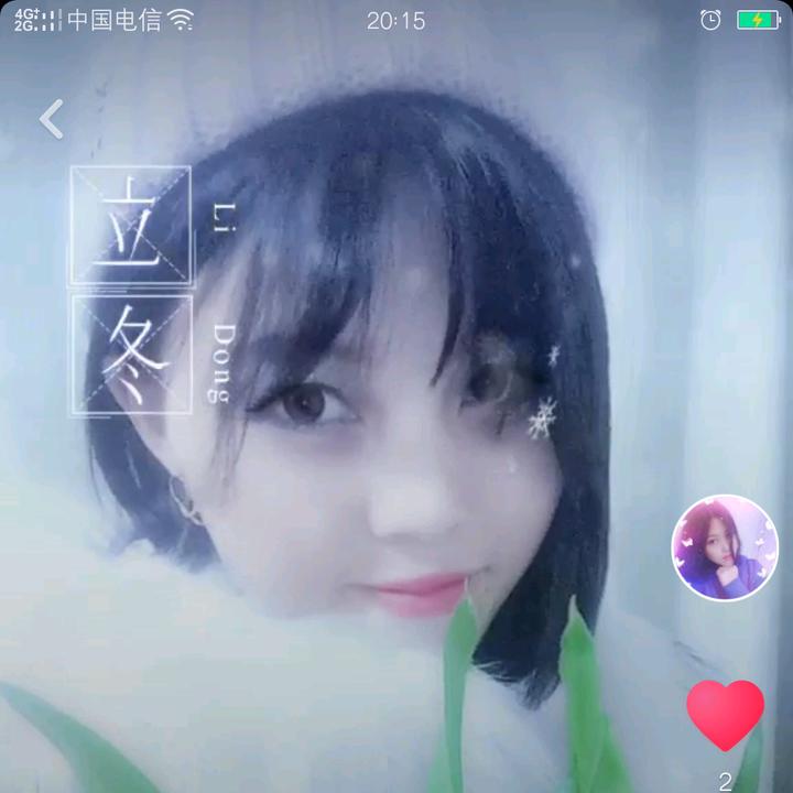ѩ÷ͷ